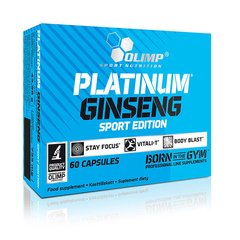 Женьшень екстракт OLIMP Platinum Ginseng Sport Edition 60 капс