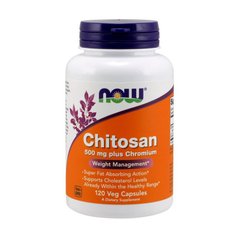 Хитозан Now Foods Chitosan 500 mg plus Chromium (120 капс) нау фудс