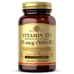 Вітамін Д3 Solgar Vitamin D3 5000 IU 120 капсул