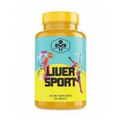 Таблетки для печінки Must Liver Sport (90 таб) лівер