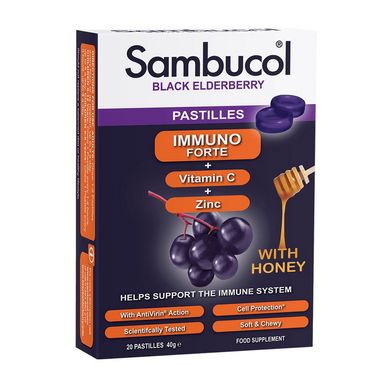 Витамины для иммунитета Sambucol Immuno Forte Pastilles 20 леденцов