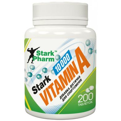 Витамин А Stark Pharm Stark Vitamin A 10000 200 таблеток