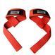 Кистьові ремені (лямки) Brave Traction straps BU4001 Red