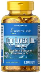 Масло печінки тріски Puritan's Pride Cod Liver Oil 1000 mg 120 капсул