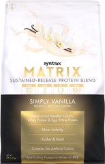 Комплексний протеїн Syntrax Matrix 2270 г ваніль