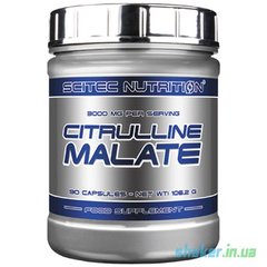 Л-Цитруллин малат Scitec Nutrition Citrulline Malate (90 капсул) скайтек нутришн