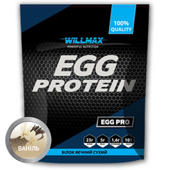 Яєчний протеїн Willmax Egg Protein 900 грам Ваніль