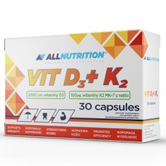 Вітамін Д3 та К2 AllNutrition Vit D3 K2 (30 таб)
