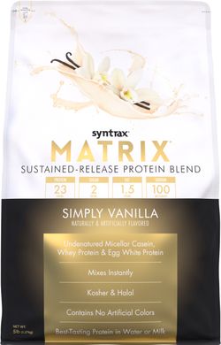Комплексный протеин Syntrax Matrix 2270 г ваниль