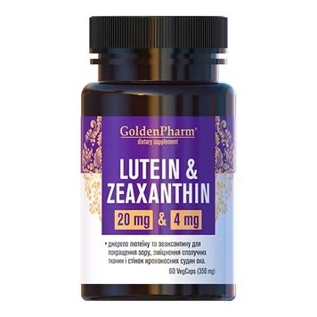 Лютеїн та Зеаксатин GoldenPharm Lutein & Zeaxanthin 60 капсул