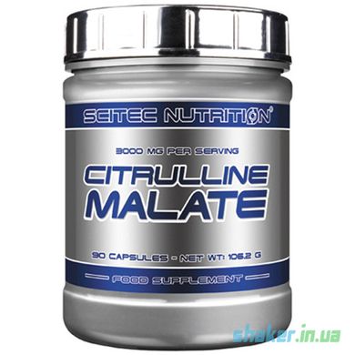 Л-Цитруллин малат Scitec Nutrition Citrulline Malate 90 капсул