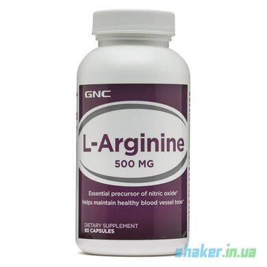 Л-Аргінін GNC L-Arginine 500 90 капсул