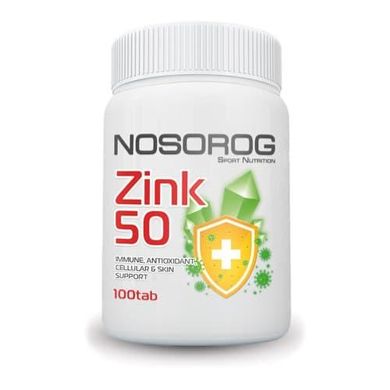 Цинк NOSOROG Zinc 50 mg 100 таб носорог