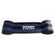 Пояс опору Power System PS-3720 Bench Blaster Ultra Black/Blue M