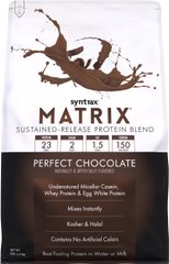 Комплексний протеїн Syntrax Matrix 2270 г шоколад