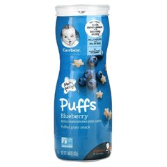 Детские пуфы с черникой от 8 месяцев Gerber (Puffs Puffed Grain Snack 8+ Months Blueberry) 42 г