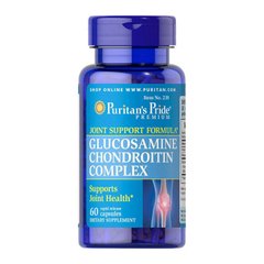 Глюкозамін хондроїтин Puritan's Pride Glucosamine Chondroitin Complex 60 капс