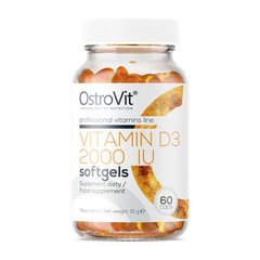 Витамин Д3 Vitamin D3 2000 IU 60 капсул