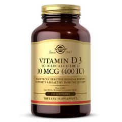 Вітамін Д3 Solgar Vitamin D3 400 IU 250 капсул