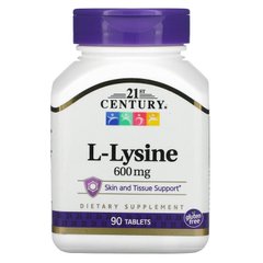 Лізин 21st Century L-Lysine 600 mg 90 таблеток