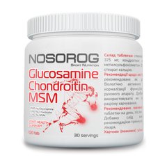 Глюкозамін хондроїтин МСМ Nosorog Glucosamine Chondroitin MSM 120 таблеток NOS1151
