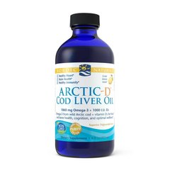 Омега 3 Nordic Naturals Arctic-D Cod Liver Oil 1060 mg omega-3 + 1000IU D3 237 мл