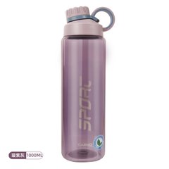 Пляшка для води CASNO 1000 мл KXN-1236 Фіолетова