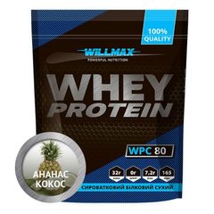 Сироватковий протеїн концентрат Willmax Whey Protein 80 40 грам Ананас кокос