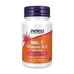 Вітамін До Now Foods MK-7 Vitamin K-2 100 mcg (60 капс)
