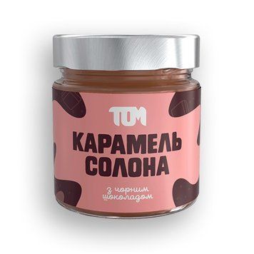 ТОМ Карамель Солона 200 г чорним шоколадом