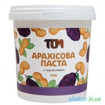 Натуральна арахісова паста ТОМ 500 г чорносливом