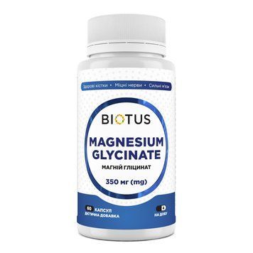 Магний глицинат, Magnesium Glycinate, Biotus, 350 мг, 60 капсул