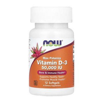 Витамин D-3 Now Foods Vitamin D-3 50,000 IU 12 Мягких Капсул