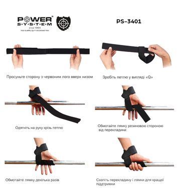 Кистьові ремені Power System PS-3401 Lifting Straps Duplex Black/Red