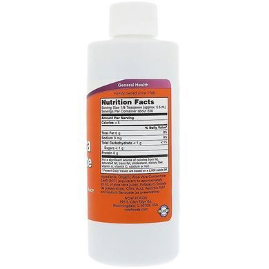 Алое вера Концентрат, Aloe Vera Concentrate, NOW, 118 мл