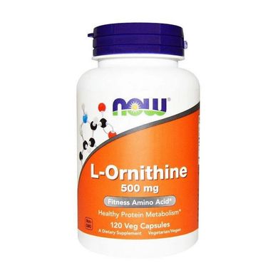 Орнитин Now Foods L-Ornithine 500 mg 120 капсул