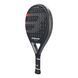 Ракетка для падела BULLPADEL GAME CTR NEGRO