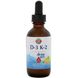 Витамин D3+K2, Vitamin D-3 K-2 Drop, KAL, цитрусовый вкус, 59 мл.