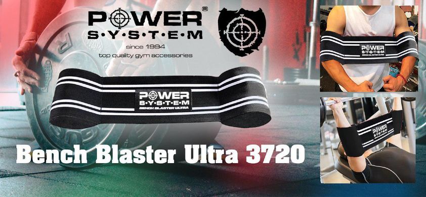 Пояс опору Power System PS-3720 Bench Blaster Ultra Black/Blue L