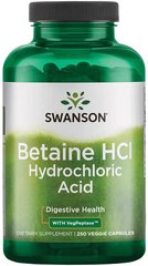 Бетаін HCL Swanson Betaine HCL Hydrochloric Acid 250 капсул
