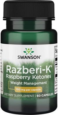 Swanson Razberi-K Raspberry Ketones 100 mg 60 капсул