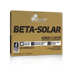 Комплекс вітамінів OLIMP Beta Solar Sport Edition (30 капс) бета Солар