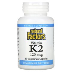 Вітамін К2, 120 мкг, Vitamin K2, Natural Factors, 60 вегетаріанських капсул