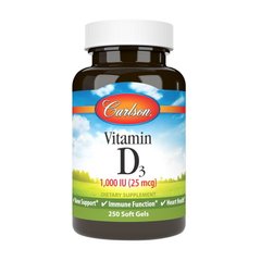 Вітамін D3 Carlson Labs Vitamin D3 1000 IU 25mcg 250 капсул