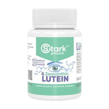 Лютеин и Зеаксантин Stark Pharm Lutein & Zeaxanthin 60 Капсул
