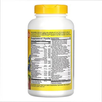 Комплекс витаминов Nature's Way Max3 (No-Iron) 180 таблеток