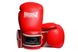 Боксерські рукавиці PowerPlay 3019 Червоні 14 унцій
