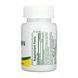Мелатонін Nature's Plus Fast Acting Melatonin 10mg 90 таблеток