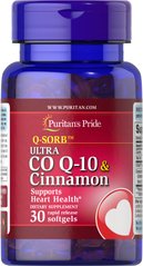 Коэнзим Puritan's Pride Ultra Q-SORB™ Co Q-10 200 mg & Cinnamon 1000mg 30 капсул