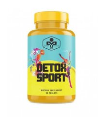 Комплекс Must Detox Sport (90 таб)